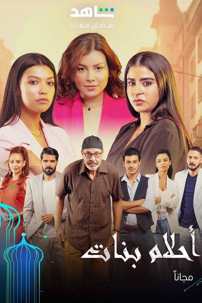 WhatsApp Image 2025-10-04 at 13.26.09