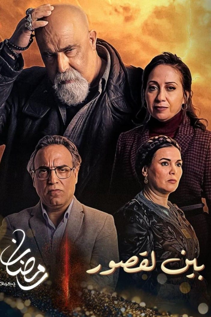 WhatsApp Image 2025-10-04 at 13.27.37