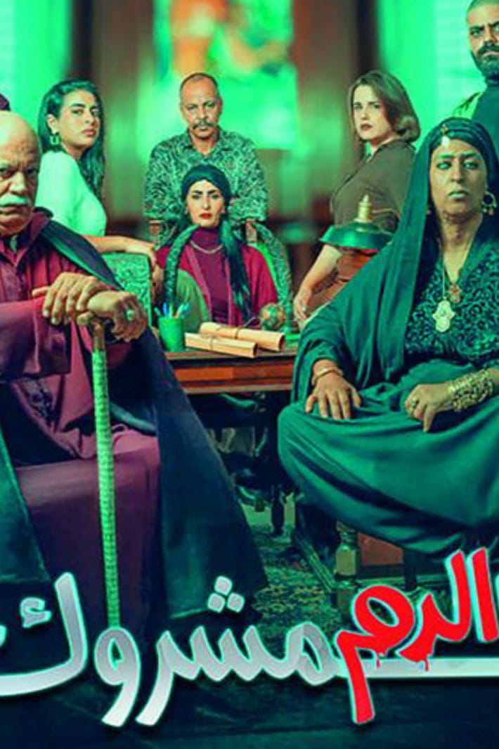 WhatsApp Image 2025-10-04 at 13.33.39